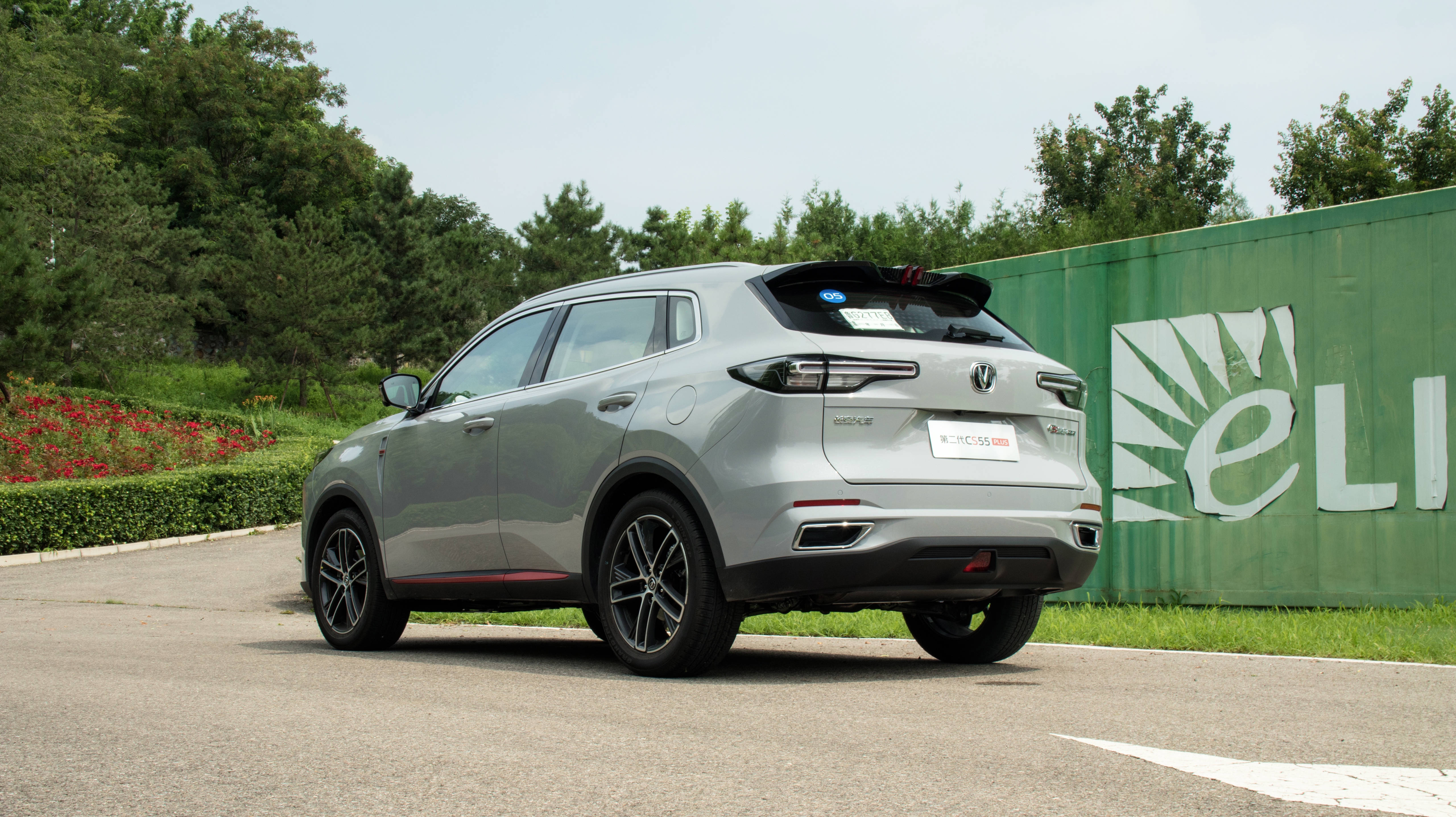 第二代长安cs55处处彰显年轻化的背后有何硬实力