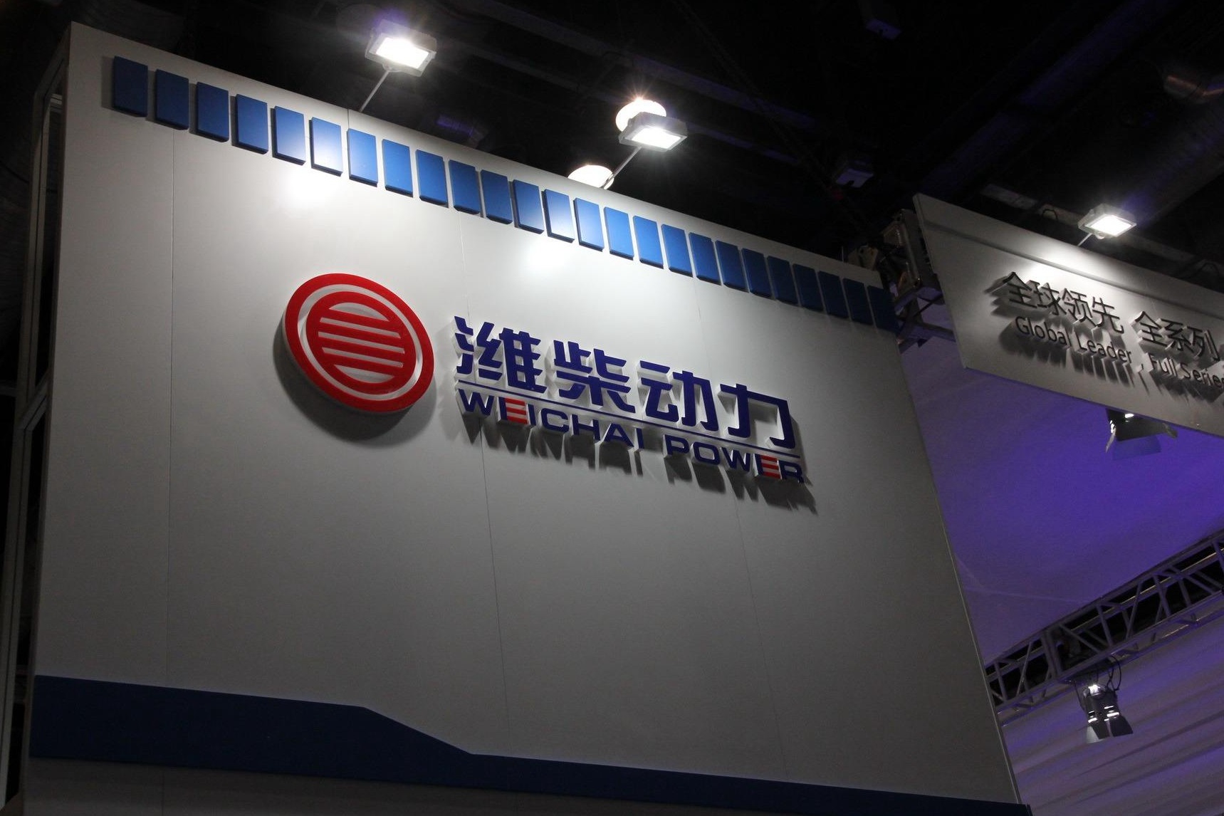 潍柴动力3.4亿收购锡里斯动力20%股权,进军燃料电池市场